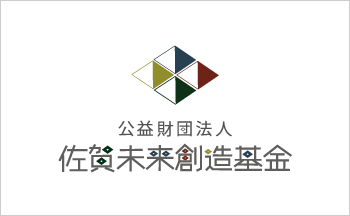 長崎発信型在住外国人支援プロジェクト